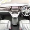 mercedes-benz v-class 2021 -MERCEDES-BENZ--Benz V Class 3DA-447811C--W1V44781323788110---MERCEDES-BENZ--Benz V Class 3DA-447811C--W1V44781323788110- image 3