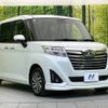 daihatsu thor 2019 -DAIHATSU--Thor DBA-M900S--M900S-0054821---DAIHATSU--Thor DBA-M900S--M900S-0054821- image 17