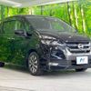 nissan serena 2017 -NISSAN--Serena DAA-GFC27--GFC27-078261---NISSAN--Serena DAA-GFC27--GFC27-078261- image 18