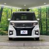 mitsubishi delica-d2 2020 CFJ1820086 image 15