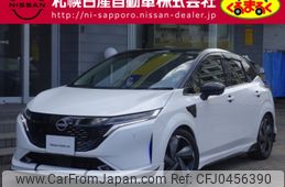 nissan aura 2023 -NISSAN--AURA 6AA-FSNE13--FSNE13-552634---NISSAN--AURA 6AA-FSNE13--FSNE13-552634-