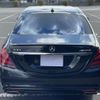 mercedes-benz s-class 2014 quick_quick_DBA-222182_WDD2221821A044491 image 15