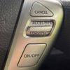 nissan serena 2014 -NISSAN--Serena DAA-HC26--HC26-115192---NISSAN--Serena DAA-HC26--HC26-115192- image 7