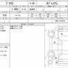 toyota prius 2019 quick_quick_DAA-ZVW51_ZVW51-6123755 image 6