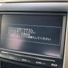toyota vellfire 2014 -TOYOTA--Vellfire DBA-ANH25W--ANH25-8057431---TOYOTA--Vellfire DBA-ANH25W--ANH25-8057431- image 17