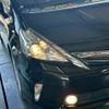 toyota prius-α 2012 -TOYOTA--Prius α DAA-ZVW41W--ZVW41-3107300---TOYOTA--Prius α DAA-ZVW41W--ZVW41-3107300- image 23