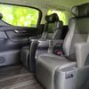 toyota alphard 2020 quick_quick_3BA-AGH30W_AGH30-0311405 image 8