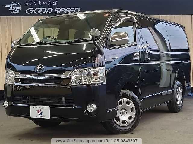 toyota hiace-van 2019 quick_quick_CBF-TRH200V_TRH200-0305381 image 1