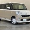 daihatsu move-canbus 2021 CFJ1645599 image 1