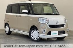 daihatsu move-canbus 2021 CFJ1645599