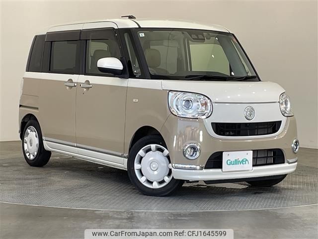 daihatsu move-canbus 2021 CFJ1645599 image 1