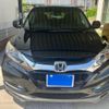 honda vezel 2015 -HONDA--VEZEL DAA-RU3--RU3-1118726---HONDA--VEZEL DAA-RU3--RU3-1118726- image 3