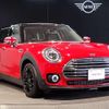 mini mini-others 2020 quick_quick_3DA-BB20M_WMW72BB0702M39358 image 10