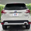 subaru forester 2018 CFJ1616880 image 16