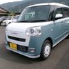daihatsu move-canbus 2024 -DAIHATSU 【愛媛 581ﾉ3439】--Move Canbus LA850S--1037302---DAIHATSU 【愛媛 581ﾉ3439】--Move Canbus LA850S--1037302- image 15
