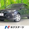 honda vezel 2014 -HONDA--VEZEL DAA-RU3--RU3-1045852---HONDA--VEZEL DAA-RU3--RU3-1045852- image 1