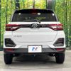 toyota raize 2023 CFJ1825358 image 15