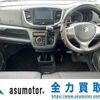 suzuki wagon-r 2013 -SUZUKI--Wagon R DBA-MH34S--MH34S-220735---SUZUKI--Wagon R DBA-MH34S--MH34S-220735- image 2