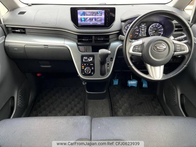 daihatsu move 2015 -DAIHATSU--Move DBA-LA150S--LA150S-0045917---DAIHATSU--Move DBA-LA150S--LA150S-0045917- image 2