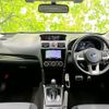 subaru forester 2016 quick_quick_DBA-SJ5_SJ5-076056 image 4