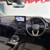 audi q5 2022 -AUDI--Audi Q5 3CA-FYDTPS--WAUZZZFYXN2014642---AUDI--Audi Q5 3CA-FYDTPS--WAUZZZFYXN2014642- image 6