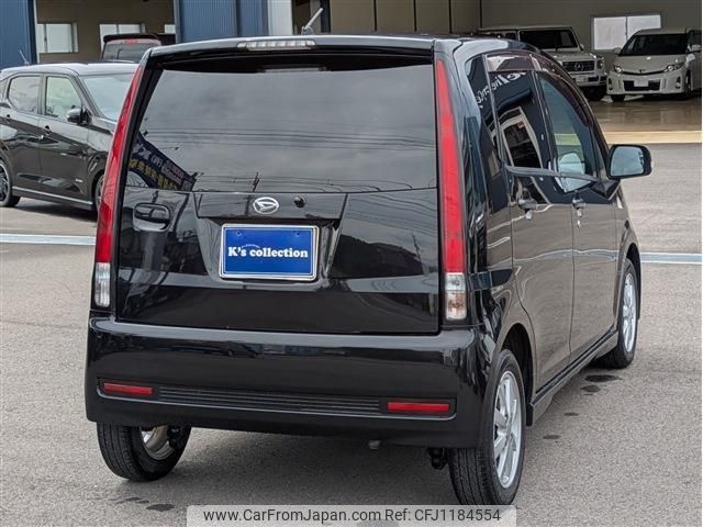 daihatsu move 2008 -DAIHATSU 【名変中 】--Move L175S--1124030---DAIHATSU 【名変中 】--Move L175S--1124030- image 2