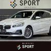 bmw 2-series 2018 -BMW--BMW 2 Series LDA-2E20--WBA7P12020EH82995---BMW--BMW 2 Series LDA-2E20--WBA7P12020EH82995- image 1