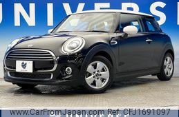 mini mini-others 2020 CFJ1691097