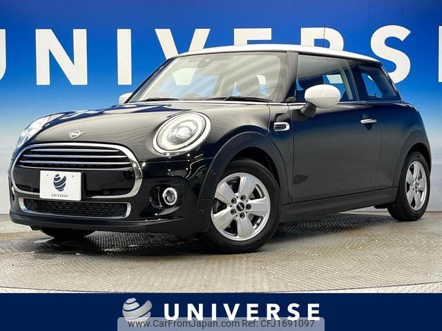 mini mini-others 2020 CFJ1691097 image 1