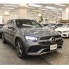 mercedes-benz glc-class 2021 -MERCEDES-BENZ--Benz GLC 3DA-253915C--W1N2539152F950587---MERCEDES-BENZ--Benz GLC 3DA-253915C--W1N2539152F950587- image 26