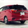 honda shuttle 2016 CFJ1812785 image 15