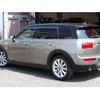 mini mini-others 2016 CFJ1616763 image 7