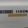 mazda bongo-van 2020 -MAZDA--Bongo Van DBF-SLP2V--SLP2V-112741---MAZDA--Bongo Van DBF-SLP2V--SLP2V-112741- image 7