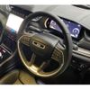 jeep grand-cherokee 2023 CFJ1804012 image 7