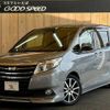 toyota noah 2015 -TOYOTA--Noah DAA-ZWR80G--ZWR80-0137360---TOYOTA--Noah DAA-ZWR80G--ZWR80-0137360- image 1