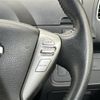 nissan serena 2014 -NISSAN--Serena DAA-HFC26--HFC26-200581---NISSAN--Serena DAA-HFC26--HFC26-200581- image 8