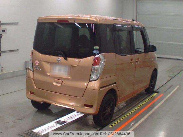 nissan dayz-roox 2020 -NISSAN 【足立 580ふ4328】--DAYZ Roox B21A-0622159---NISSAN 【足立 580ふ4328】--DAYZ Roox B21A-0622159- image 2