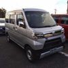 daihatsu hijet-van 2020 -DAIHATSU--Hijet Van S321V--0469996---DAIHATSU--Hijet Van S321V--0469996- image 1