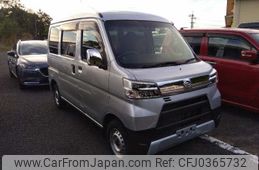 daihatsu hijet-van 2020 -DAIHATSU--Hijet Van S321V--0469996---DAIHATSU--Hijet Van S321V--0469996-