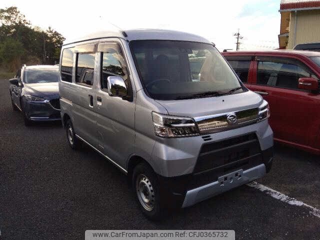 daihatsu hijet-van 2020 -DAIHATSU--Hijet Van S321V--0469996---DAIHATSU--Hijet Van S321V--0469996- image 1