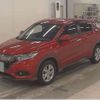 honda vezel 2020 -HONDA--VEZEL DAA-RU4--RU4-1313623---HONDA--VEZEL DAA-RU4--RU4-1313623- image 2