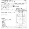 nissan diesel-ud-quon 2006 -NISSAN 【熊谷 800ﾊ1372】--Quon CW2XL-20009---NISSAN 【熊谷 800ﾊ1372】--Quon CW2XL-20009- image 3
