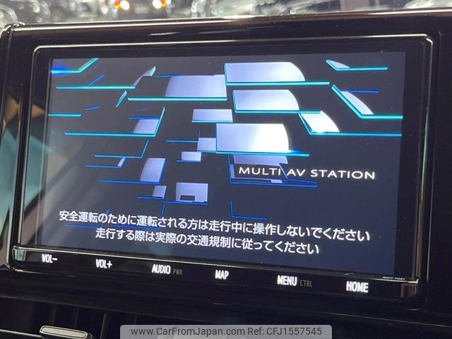 toyota rav4 2019 CFJ1557545 image 2