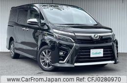 toyota voxy 2019 -TOYOTA--Voxy DBA-ZRR85W--ZRR85-0135143---TOYOTA--Voxy DBA-ZRR85W--ZRR85-0135143-