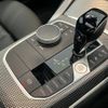 bmw 4-series 2022 CFJ1826233 image 9