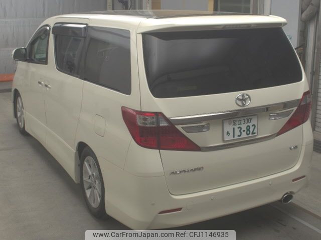 toyota alphard 2013 -TOYOTA 【足立 330ﾁ1382】--Alphard GGH20W-8075018---TOYOTA 【足立 330ﾁ1382】--Alphard GGH20W-8075018- image 2
