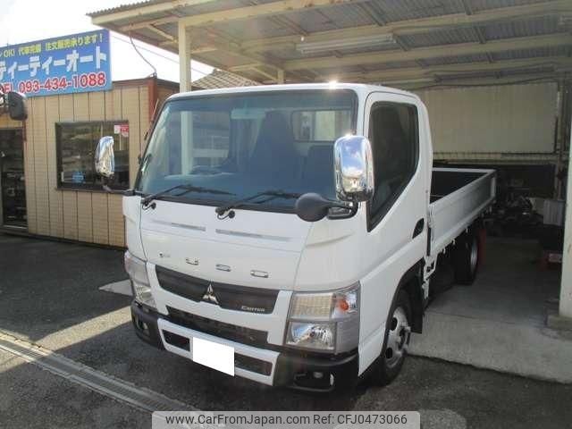 mitsubishi-fuso canter 2015 GOO_NET_EXCHANGE_0802905A30241120W002 image 2