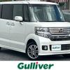 honda n-box 2013 CFJ1840267 image 1