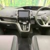 nissan serena 2016 -NISSAN--Serena DAA-GFC27--GFC27-013510---NISSAN--Serena DAA-GFC27--GFC27-013510- image 2