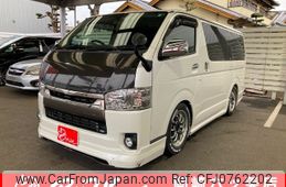 toyota hiace-van 2017 -TOYOTA--Hiace Van TRH200V--0259079---TOYOTA--Hiace Van TRH200V--0259079-